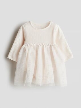 Bodysuit Dress with Tulle Skirt